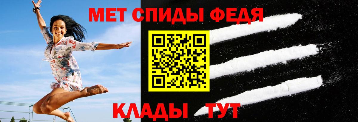 АМФ 98% Якутск