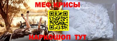 марихуана Кинель