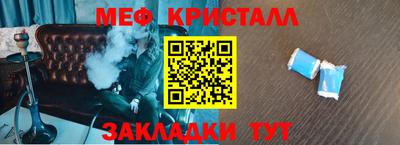 марихуана Кинель