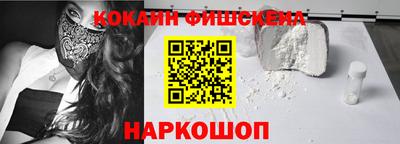 марихуана Кинель