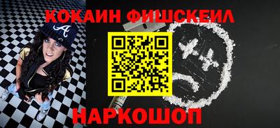 стафф Кимры