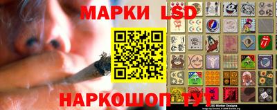 марихуана Кинель