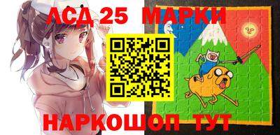 мяу мяу кристалл Кингисепп