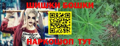 мяу мяу кристалл Кингисепп