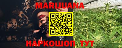 стафф Кимры
