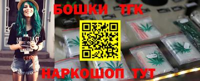 мяу мяу кристалл Кингисепп