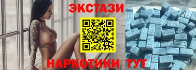 стафф Кимры