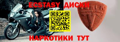 марихуана Кинель