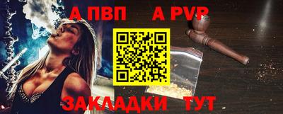 марихуана Кинель