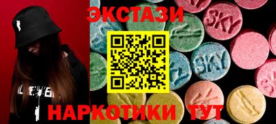 стафф Кимры