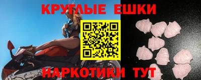 стафф Кимры