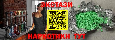 марихуана Кинель