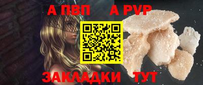 марихуана Кинель