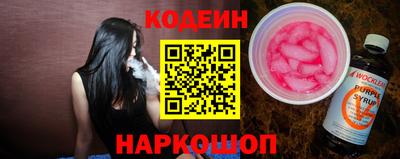 марихуана Кинель