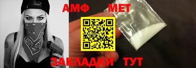 стафф Кимры