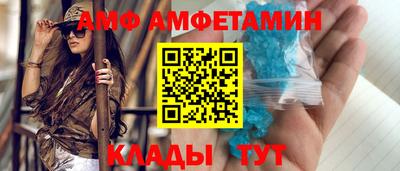 стафф Кимры