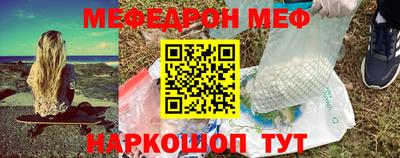 марихуана Кинель
